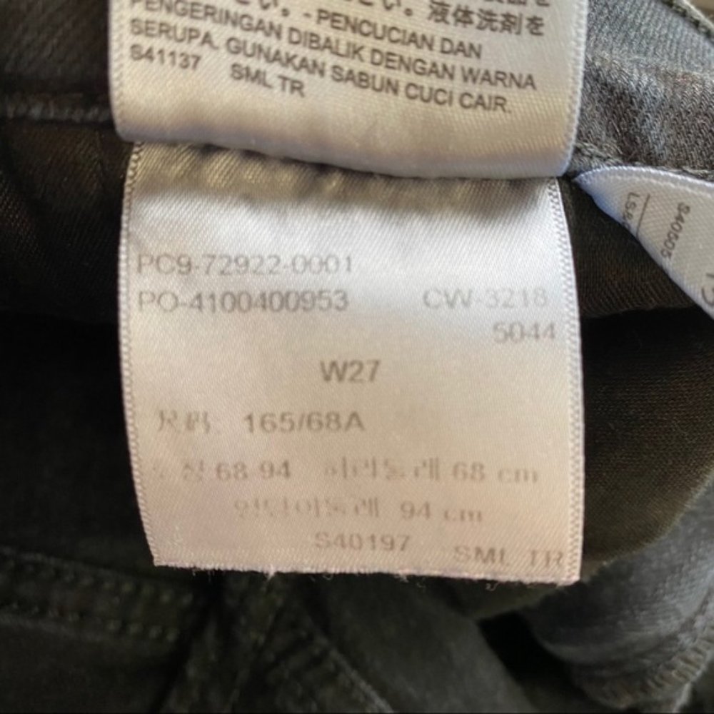 Levi’s Mile High Super Skinny Ankle Zipper Size 27 - Picture 14 of 14
